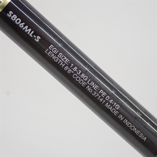 １７セフィア エクスチューンＳ８０６ＭＬ－Ｓ